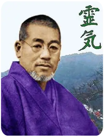 Mikao Usui healing master