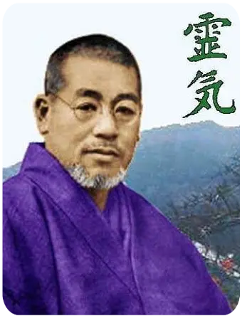 Mikao Usui healing master